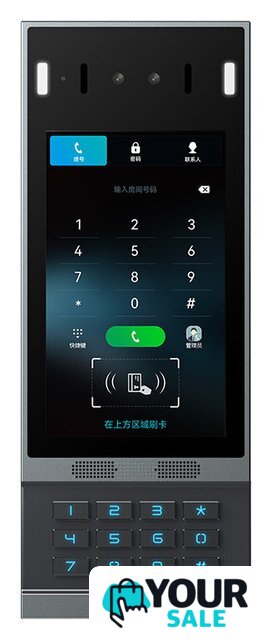 Вызывная панель Fanvil i67 - Изображение №1 — Интернет-магазин Your Sale
