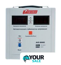 Стабилизатор напряжения Powerman AVS 8000D - Изображение №2 — Интернет-магазин Your Sale