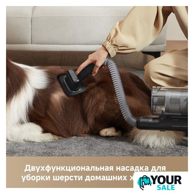 Пылесос Dreame Cordless Vacuum Cleaner Z30 Aqua Cycle (евровилка) - Изображение №7 — Интернет-магазин Your Sale