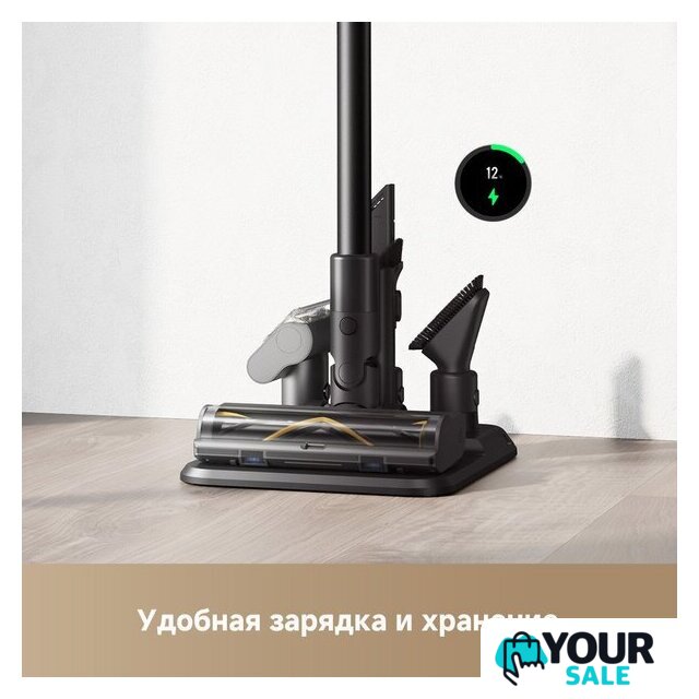 Пылесос Dreame Cordless Vacuum Cleaner Z30 Aqua Cycle (евровилка) - Изображение №9 — Интернет-магазин Your Sale