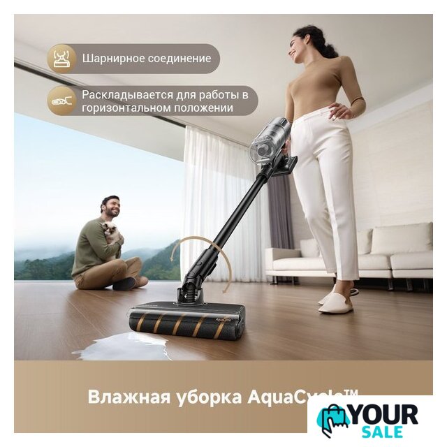 Пылесос Dreame Cordless Vacuum Cleaner Z30 Aqua Cycle (евровилка) - Изображение №2 — Интернет-магазин Your Sale