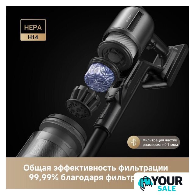 Пылесос Dreame Cordless Vacuum Cleaner Z30 Aqua Cycle (евровилка) - Изображение №4 — Интернет-магазин Your Sale
