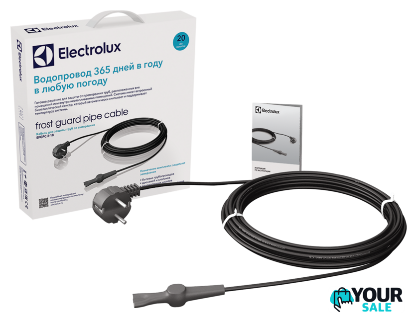 Саморегулирующийся кабель Electrolux Frost Guard Pipe Cable EFGPC 2-18-10 - Изображение №1 — Интернет-магазин Your Sale