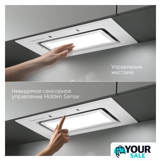 Кухонная вытяжка Zigmund & Shtain K 172.5 W - Изображение №10 — Интернет-магазин Your Sale