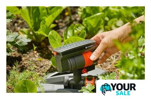 Распылитель Gardena AquaZoom Compact 18708-20 - Изображение №3 — Интернет-магазин Your Sale
