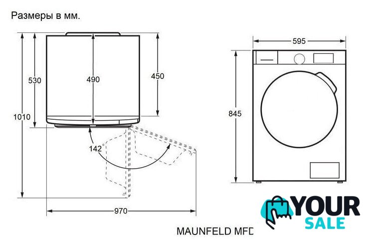 Сушильная машина MAUNFELD MFDM158WH300 HP Slim - Изображение №7 — Интернет-магазин Your Sale
