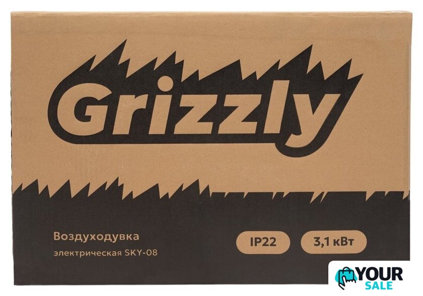 Садовая воздуходувка Grizzly SKY-08 - Изображение №16 — Интернет-магазин Your Sale