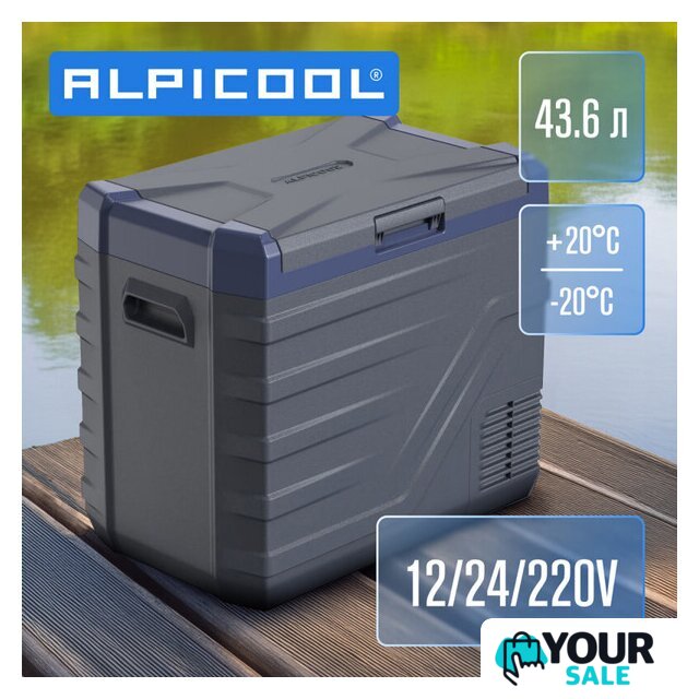 Компрессорный автохолодильник Alpicool NL50 (12/24, без адаптера 220В) - Изображение №5 — Интернет-магазин Your Sale