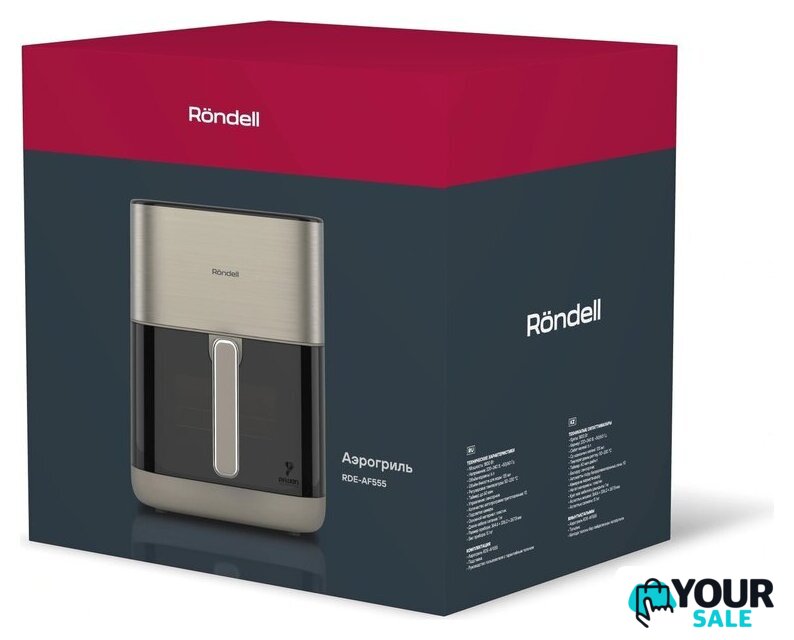 Аэрогриль (аэрофритюрница) Rondell RDE-AF555 - Изображение №4 — Интернет-магазин Your Sale