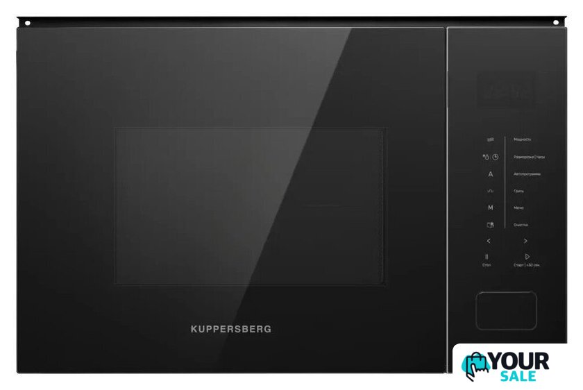 Микроволновая печь KUPPERSBERG HMW 652 B - Изображение №1 — Интернет-магазин Your Sale