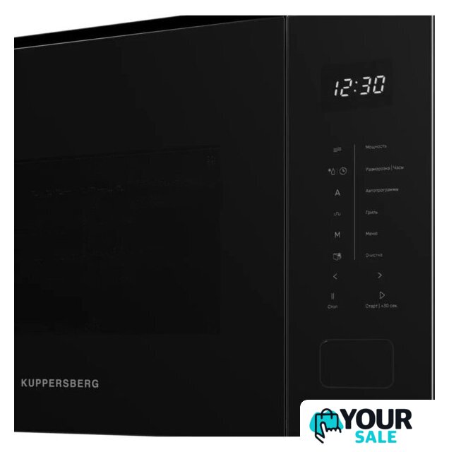 Микроволновая печь KUPPERSBERG HMW 652 B - Изображение №4 — Интернет-магазин Your Sale