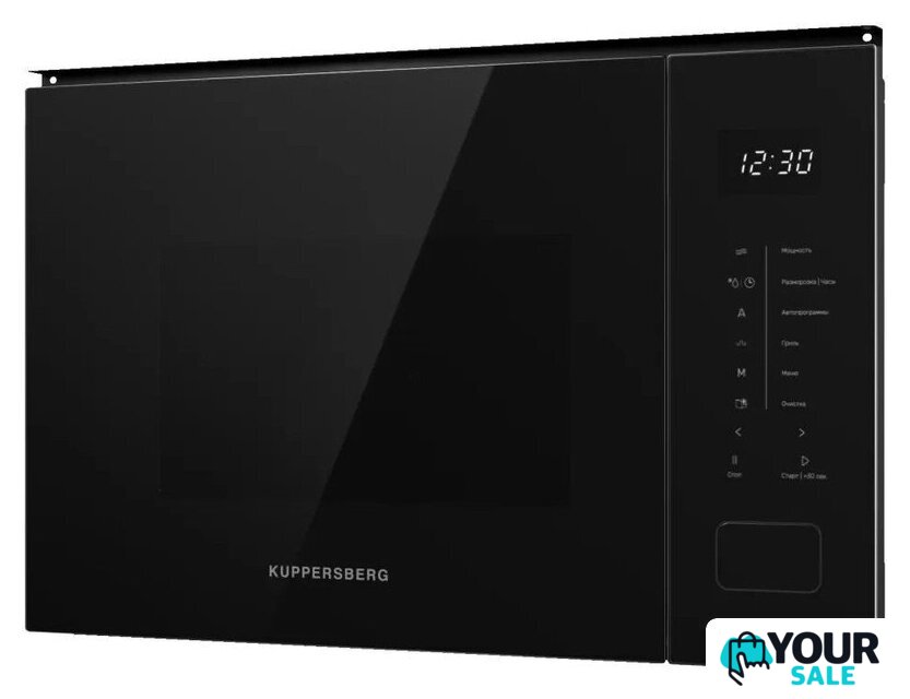 Микроволновая печь KUPPERSBERG HMW 652 B - Изображение №3 — Интернет-магазин Your Sale