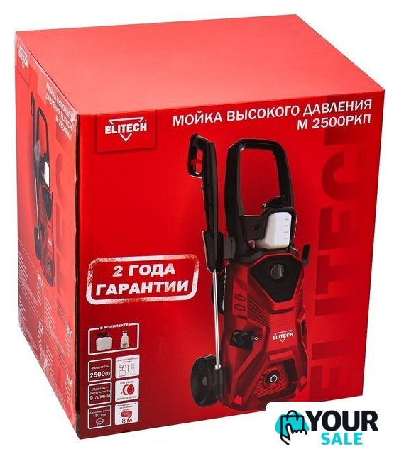 Мойка высокого давления ELITECH М 2500РКП - Изображение №10 — Интернет-магазин Your Sale