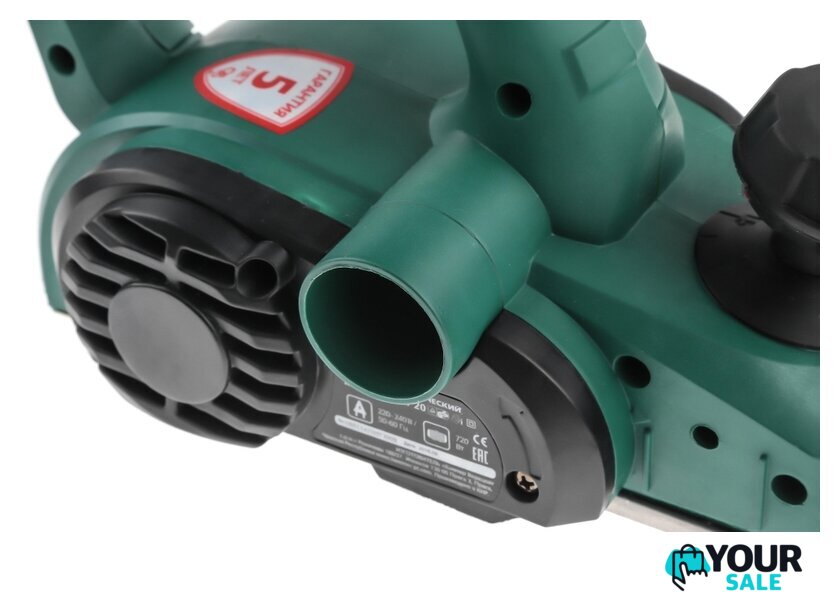 Рубанок Hammer RNK720A - Изображение №5 — Интернет-магазин Your Sale