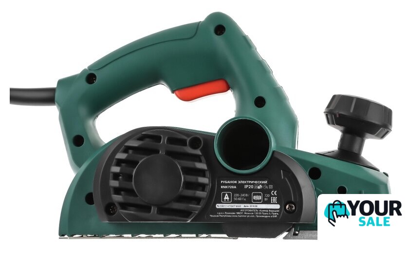 Рубанок Hammer RNK720A - Изображение №3 — Интернет-магазин Your Sale