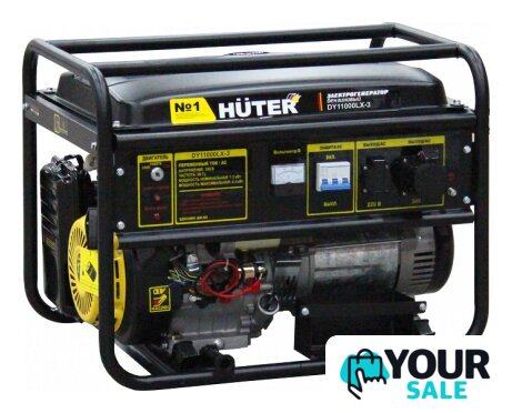 Бензиновый генератор Huter DY11000LX-3 - Изображение №1 — Интернет-магазин Your Sale