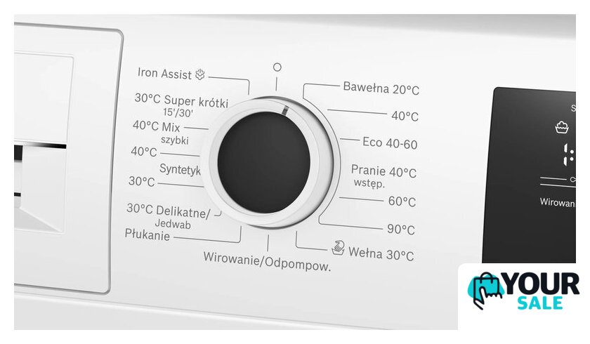 Стиральная машина Bosch Serie 4 WAN2405GPL - Изображение №4 — Интернет-магазин Your Sale