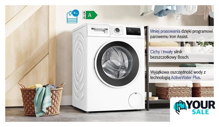 Стиральная машина Bosch Serie 4 WAN2405GPL - Изображение №2 — Интернет-магазин Your Sale