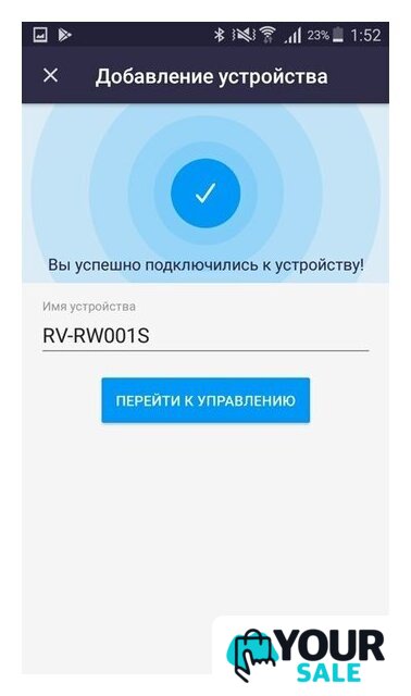 Робот для мытья окон Redmond (Редмонд) SkyWiper RV-RW001S - Изображение №13 — Интернет-магазин Your Sale