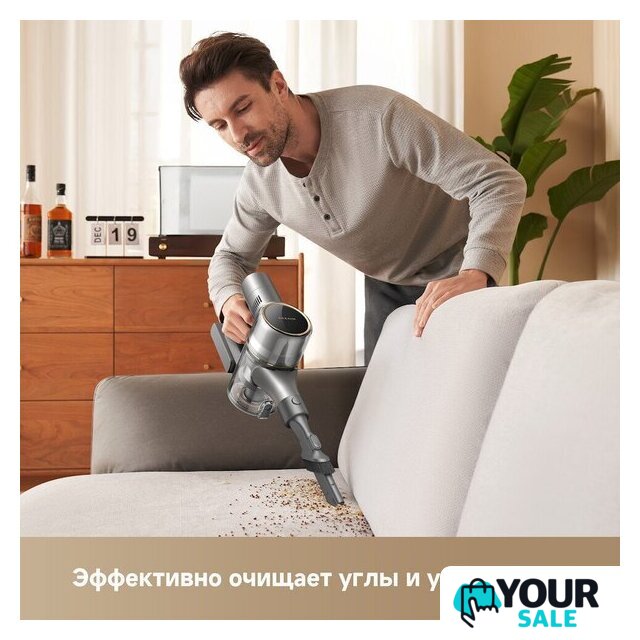 Пылесос Dreame R20 CE VRV60F (евровилка, серый) - Изображение №14 — Интернет-магазин Your Sale