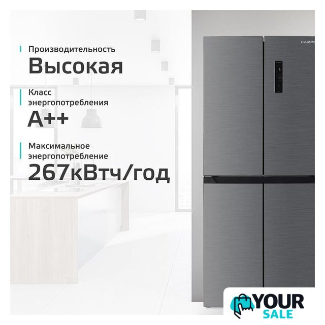 Четырёхдверный холодильник Harper RH6966BI (металлик) - Изображение №8 — Интернет-магазин Your Sale