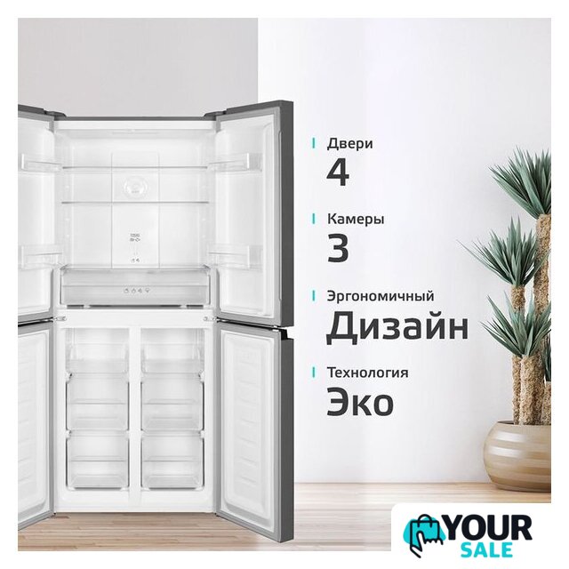 Четырёхдверный холодильник Harper RH6966BI (металлик) - Изображение №9 — Интернет-магазин Your Sale