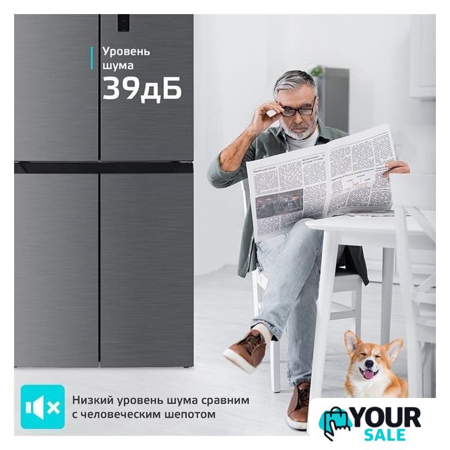 Четырёхдверный холодильник Harper RH6966BI (металлик) - Изображение №6 — Интернет-магазин Your Sale