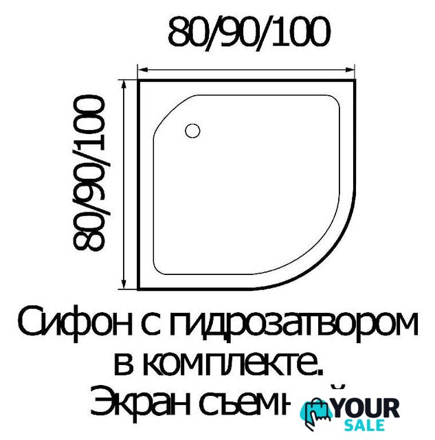 Душевой поддон River Wemor 100/15 C - Изображение №5 — Интернет-магазин Your Sale