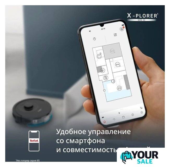 Робот-пылесос Tefal X-plorer Serie 85 RG87C5WH - Изображение №8 — Интернет-магазин Your Sale