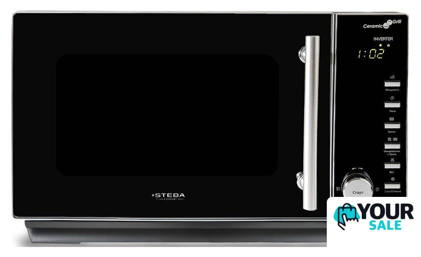 Микроволновая печь Steba MIC 2530 Ceramic - Изображение №1 — Интернет-магазин Your Sale