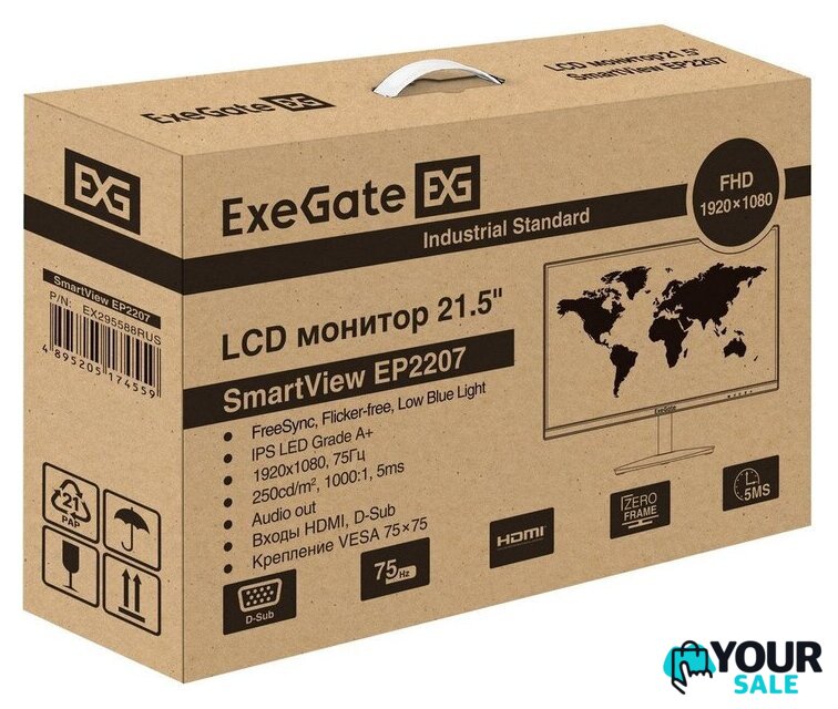 Монитор ExeGate SmartView EP2207 EX295588RUS - Изображение №9 — Интернет-магазин Your Sale