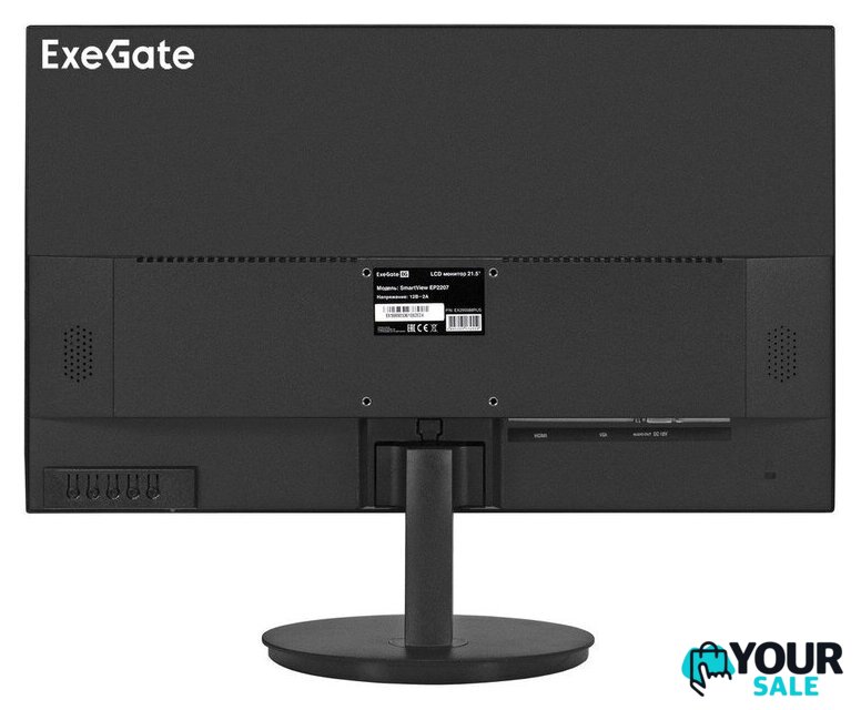 Монитор ExeGate SmartView EP2207 EX295588RUS - Изображение №4 — Интернет-магазин Your Sale