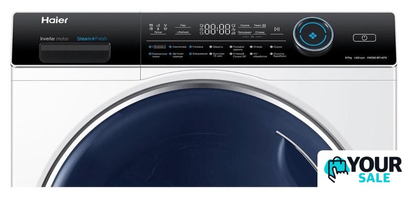 Стирально-сушильная машина Haier HWD80-BP14979 - Изображение №2 — Интернет-магазин Your Sale