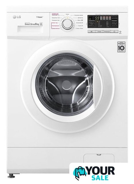 Стиральная машина LG F1296NDS0 - Изображение №1 — Интернет-магазин Your Sale