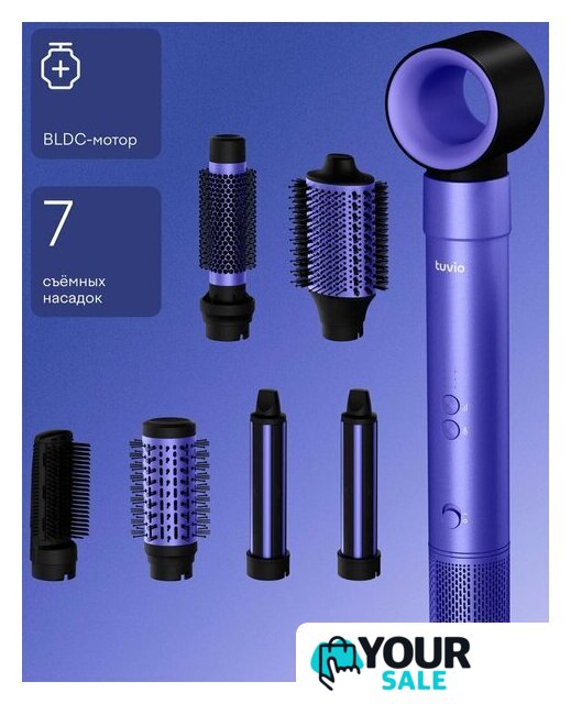 Фен Tuvio HBI1415 - Изображение №1 — Интернет-магазин Your Sale