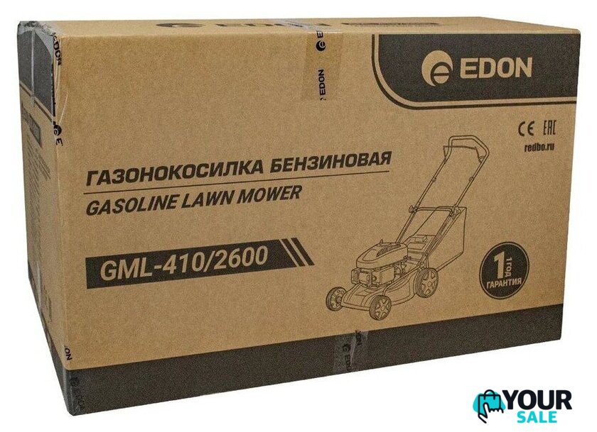 Газонокосилка Edon GML-410/2600 - Изображение №16 — Интернет-магазин Your Sale