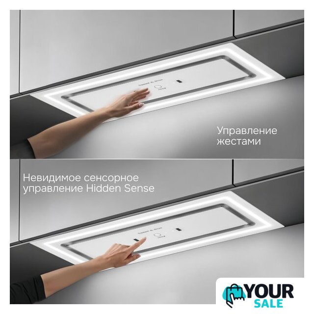 Кухонная вытяжка Zigmund & Shtain K 171.7 W - Изображение №4 — Интернет-магазин Your Sale