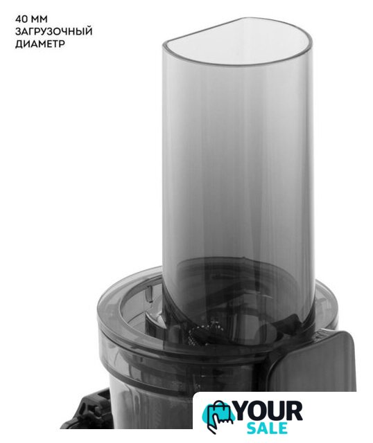 Соковыжималка Galaxy Line GL0807 - Изображение №7 — Интернет-магазин Your Sale