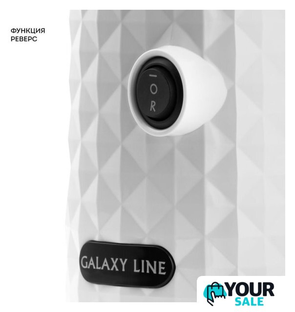 Соковыжималка Galaxy Line GL0807 - Изображение №6 — Интернет-магазин Your Sale
