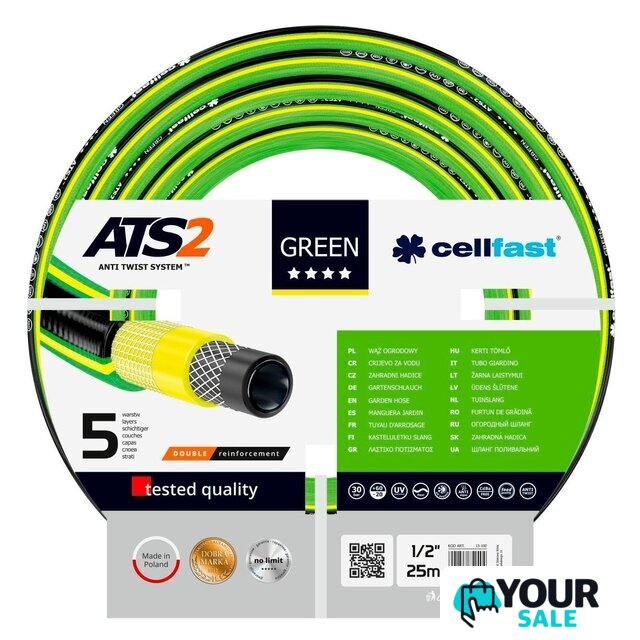 Шланг Cellfast Green ATS2 (5/8