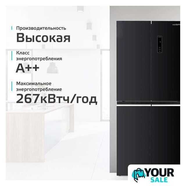 Четырёхдверный холодильник Harper RH6966BI (черный) - Изображение №7 — Интернет-магазин Your Sale