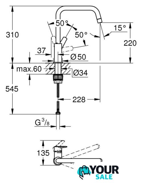 Смеситель Grohe QuickFix 30470DC0 - Изображение №2 — Интернет-магазин Your Sale