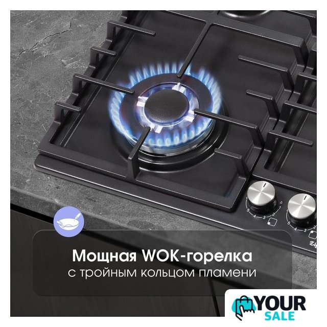 Варочная панель Zigmund & Shtain G 20.6 B - Изображение №5 — Интернет-магазин Your Sale