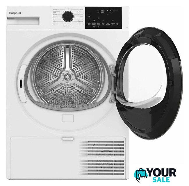 Сушильная машина Hotpoint TDSH 75 W - Изображение №3 — Интернет-магазин Your Sale