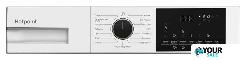 Сушильная машина Hotpoint TDSH 75 W - Изображение №5 — Интернет-магазин Your Sale
