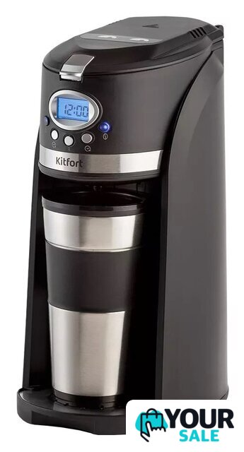 Капельная кофеварка Kitfort KT-797 - Изображение №1 — Интернет-магазин Your Sale
