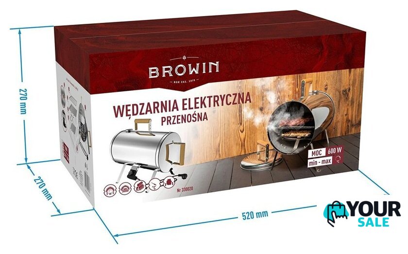 Коптильня Browin 330020 - Изображение №8 — Интернет-магазин Your Sale