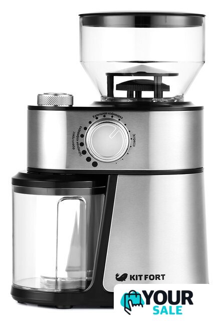 Электрическая кофемолка Kitfort KT-717 - Изображение №2 — Интернет-магазин Your Sale