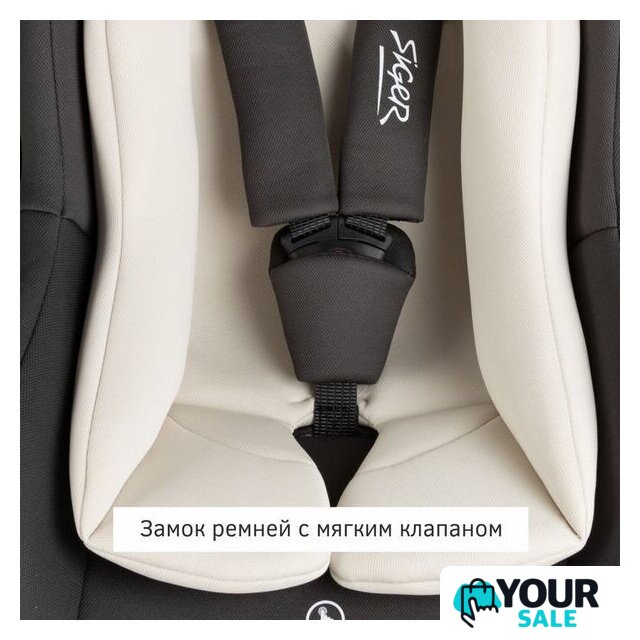 Детское автокресло Siger Дафни (маренго) - Изображение №7 — Интернет-магазин Your Sale
