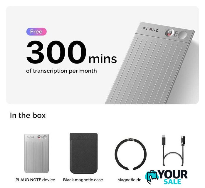 ИИ-диктофон Plaud Note (серебристый) - Изображение №9 — Интернет-магазин Your Sale